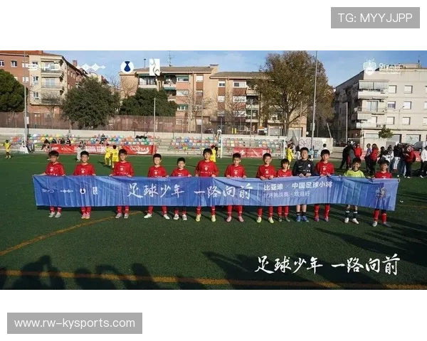 足球青训的“宿舍文化”：少年球员的集体生活